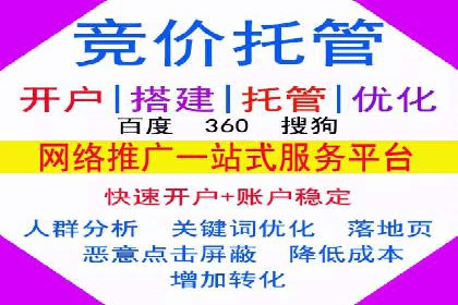 今日头条信息流广告的创意实践：从构思到执行的完整案例