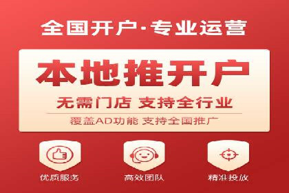 百度SEM竞价案例：从零开始，实现业绩翻倍