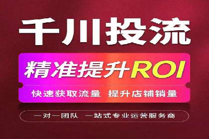 百度推广代理商如何利用数据分析提升效果